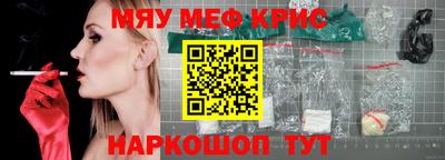 метадон Бузулук