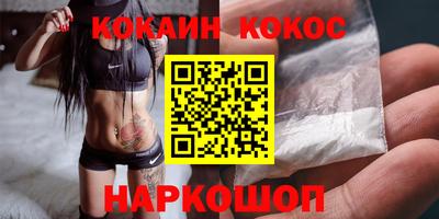 метадон Бузулук