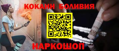 метадон Бузулук