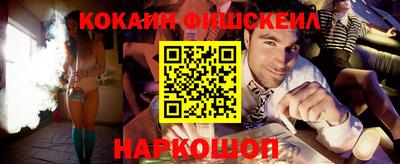 мяу мяу мука Бугуруслан