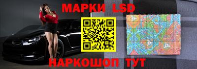 метадон Бузулук
