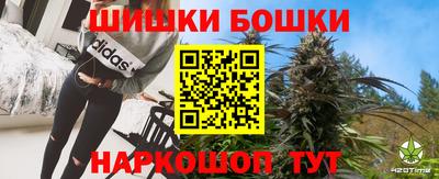 метадон Бузулук