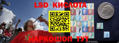 метадон Бузулук