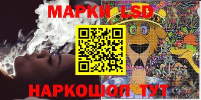 метадон Бузулук