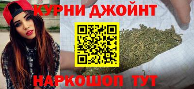 метадон Бузулук