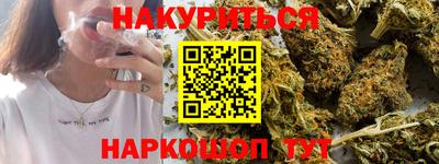 мяу мяу мука Бугуруслан