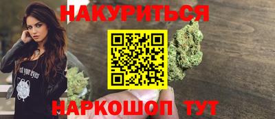 метадон Бузулук