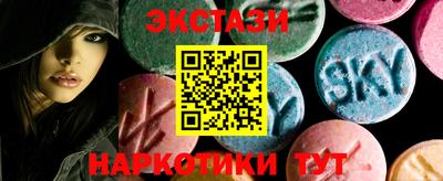 мяу мяу мука Бугуруслан