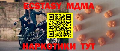 соль курить ск Будённовск