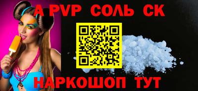мяу мяу мука Бугуруслан