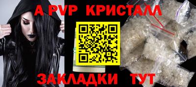 метадон Бузулук