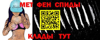 метадон Бузулук