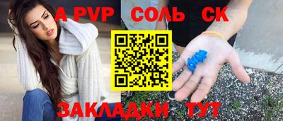 метадон Бузулук