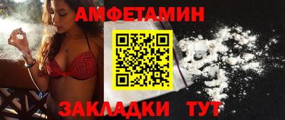 соль курить ск Будённовск