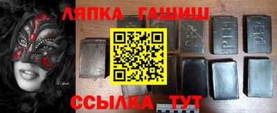 мяу мяу мука Бугуруслан