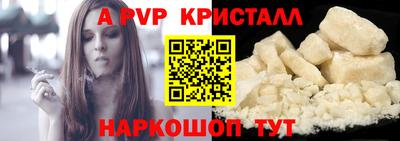 мяу мяу мука Бугуруслан