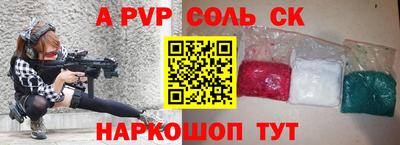 мяу мяу мука Бугуруслан