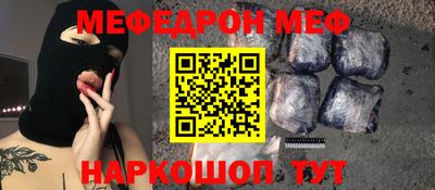 метадон Бузулук