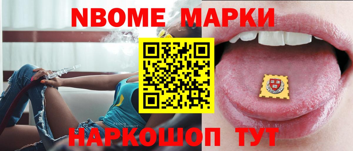 ЛСД экстази  Лсд 25 экстази кислота  LSD-25 экстази кислота  Вход с VPN  Снежинск 